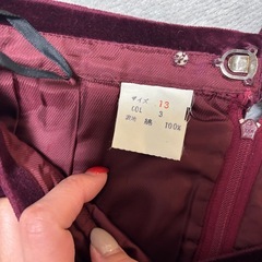 コーデュロイセットアップの画像