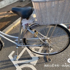 ブリヂストン変速自転車の画像