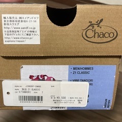 チャコ　サンダルの画像