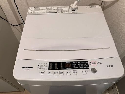 一人暮らし用家電　Hisense‐HW-KSSE