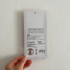 ボンボンドロップ　サンリオミニ　キティの画像