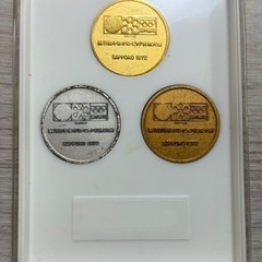 第11回冬季オリンピック札幌大会記念メダルの画像