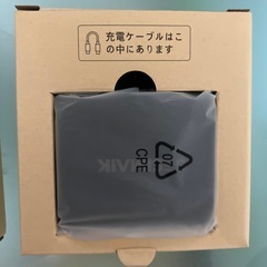 JESIMAIK充電器ケーブルセット新品の画像