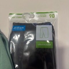 UNIQLO エアリズムレギンス 7分丈　　　　の画像