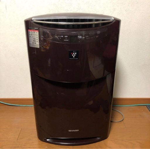 【早い者勝ち】SHARP プラズマクラスター25000