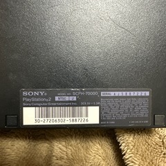 【レトロゲーム】PS2 SCPH-70000 本体のみ　【稼動品】の画像