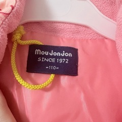 アウター　冬　ジャンバー　つなぎ　キッズ　女の子の画像