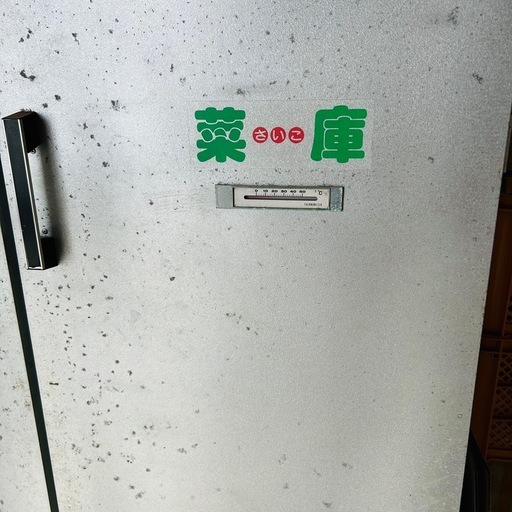 なーさん。令和7年産 千葉県産 コシヒカリ  30kg
