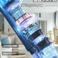 美品　サイクロン式コードレス掃除機の画像