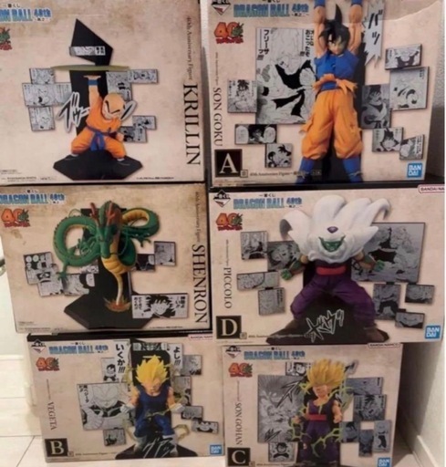 一番くじ ドラゴンボール 40th 其之二～ フィギュアコンプ6種セット