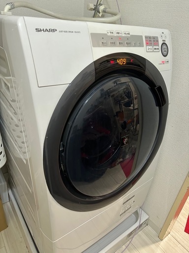 ?3/9まで限定?