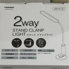 【3.21—3.28お渡し限り】YAZAWA   スタンド クランプライトの画像
