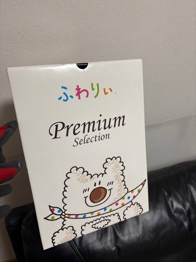ランドセル　黒　箱付