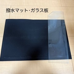 水槽セット①の画像