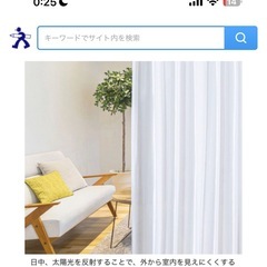 サンゲツの高機能・高級ミラーレースカーテンその1の画像