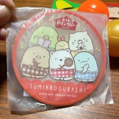 すみっコぐらしとかジョージとかピクミンとかの画像