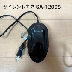 水槽セット②の画像