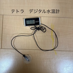 水槽セット②の画像