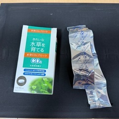 水槽セット③の画像