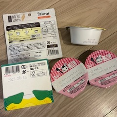 ベビーフード まとめ売りの画像