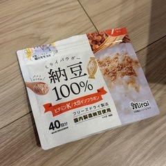 ベビーフード まとめ売りの画像