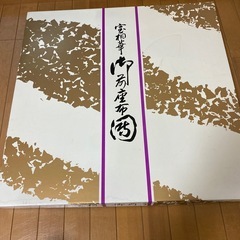 お坊さん用の夏座布団の画像