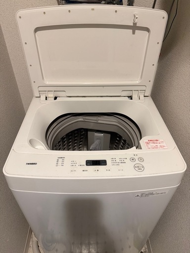 ツインバード洗濯機5.5kg【WM-EC55】