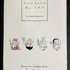 ノートセット📒の画像