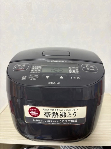 象印【ZOJIRUSHI】マイコン炊飯ジャー 3合炊き ソフトブラック 極め炊き 炊飯器 NL-BF05-BZ