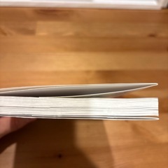 置かれた場所で咲きなさいの画像