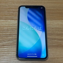 Apple iPhone11 64GB ホワイト SIMフリーの画像