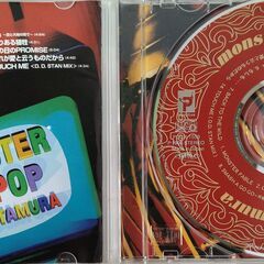 【CD】PEARL / 田村直美　CD３枚セットの画像