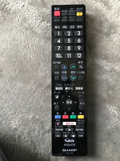 シャープAQUOS32ネット内蔵 32
型テレビ