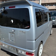 アトレーワゴンの画像