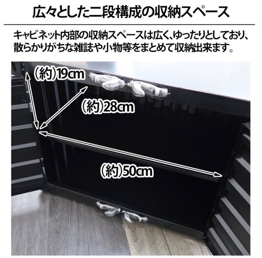 コンテナ 大型 収納ボックス おしゃれ コンテナ型 キャビネット アメリカン ブラック