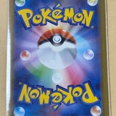 希少エラー品　メガリザードンx　ex maの画像