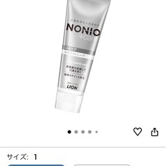 NONIO ホワイトニングの画像