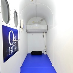 プロ愛用・酸素BOX（定価420万円）を破格30万円でお譲りします！健康・美容・疲労回復に。の画像