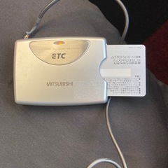 三菱 ETC EP-9U23 普通車登録の画像