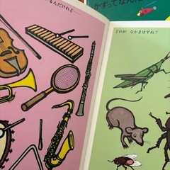 さんすうだいすき　知育絵本　全巻まとめうりまとめ売りの画像