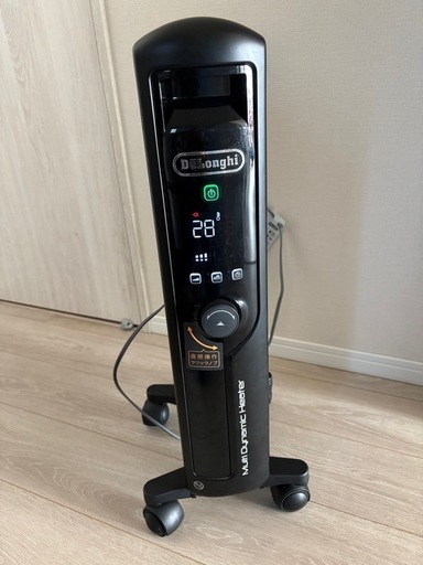 DeLonghi（デロンギ）マルチダイナミックヒーター MDHU09-PB 