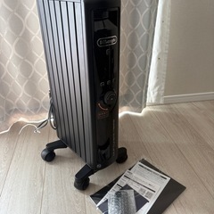 DeLonghi（デロンギ）マルチダイナミックヒーター MDHU09-PB の画像