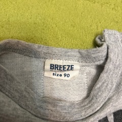 BREEZE　ロンT  90cm バナナの画像