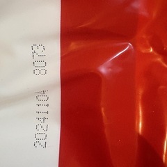 【お渡し決定しました】マミーポコ パンツ・ビッグ・オムツの画像