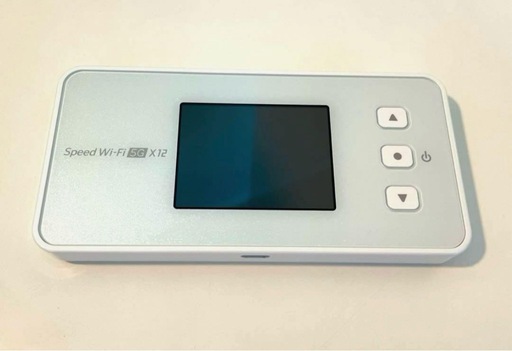 ポケットWi-Fi、WiMAX、