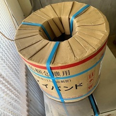 【新品】自動梱包機バンド の画像