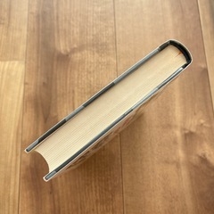 あなたが伸びれば、会社も伸びる! : 起業経営者のための4段階成長術の画像