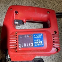 EARTH MAN 電動ジグソー EJS-10 800Wの画像