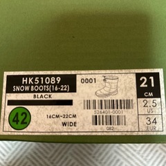 GT hawkins    　　子供靴
の画像