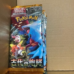 ポケモンカード　未開封　パックの画像